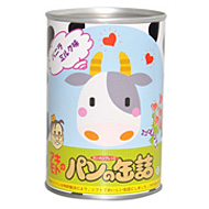 アキモトのパンの缶詰 栃木シリーズミルク12缶セット(1年保存) アキモトのパンの缶詰 栃木シリーズミルク12缶セット(1年保存)