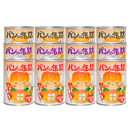 アキモトのパンの缶詰 沖縄シリーズお得セット12缶(1年保存) アキモトのパンの缶詰 沖縄シリーズお得セット12缶(1年保存)