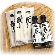 築地藪そば 乾麺タイプセット【代引不可】 築地藪そば 乾麺タイプセット【代引不可】