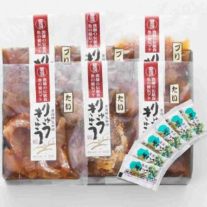 大分産 真鯛とぶりの海鮮丼セット【代引不可】 大分産 真鯛とぶりの海鮮丼セット【代引不可】