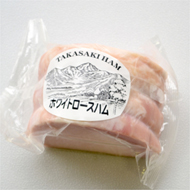 築地近江屋牛肉店ホワイトロースハム300g【代引不可】 築地近江屋牛肉店ホワイトロースハム300g【代引不可】