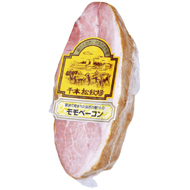 那須 千本松牧場・モモベーコン1kg 那須 千本松牧場・モモベーコン1kg