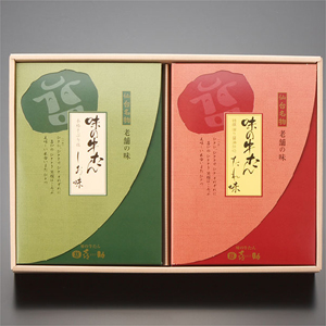 味の牛たん喜助・牛たん詰合せ【代引不可】 味の牛たん喜助・牛たん詰合せ【代引不可】