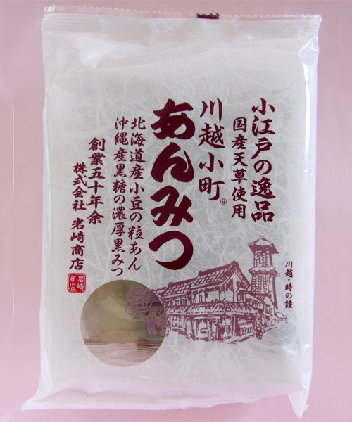 川越小町あんみつ10食セット【代引不可】 川越小町あんみつ10食セット【代引不可】